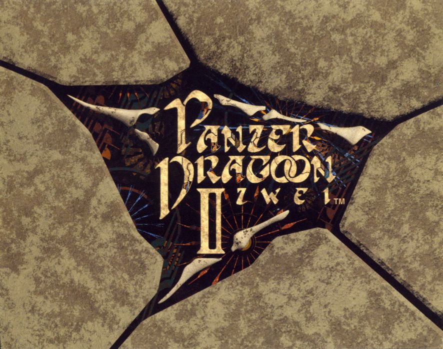 panzer-dragoon-zwei-_peter-carroggio_31321711